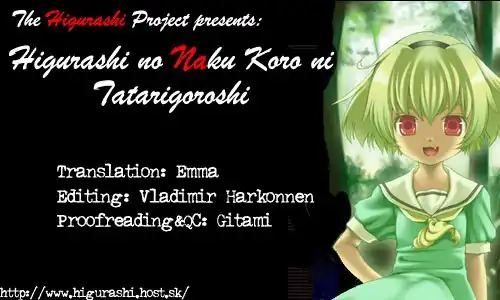 Higurashi no Naku Koro ni - Tatarigoroshihen Chapter 1 37